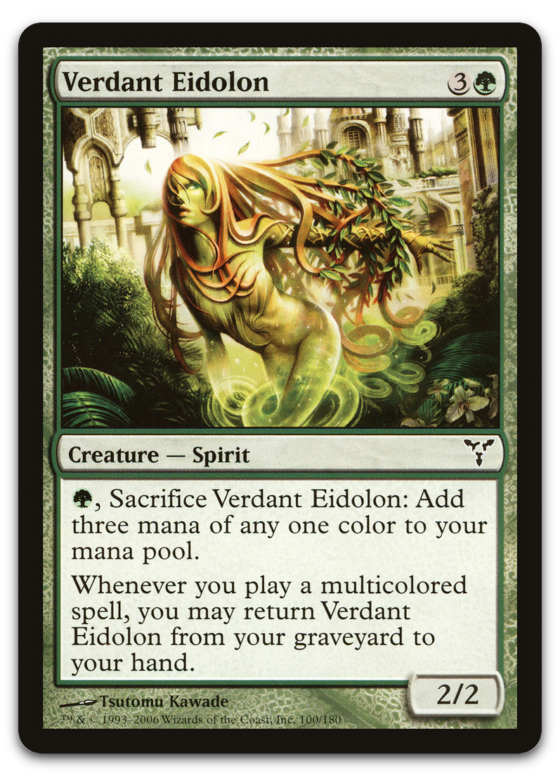 Product image for TCG 13979
