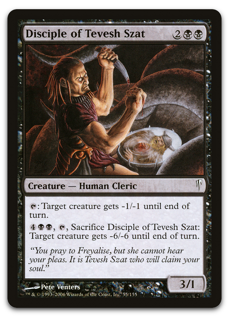 Disciple of Tevesh Szat (Coldsnap)