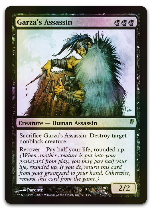 Product image for TCG 14040