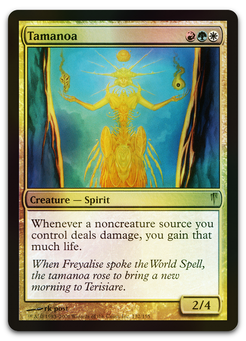 Product image for TCG 14134