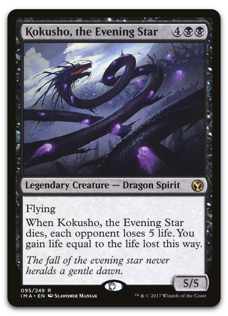 Product image for TCG 145283