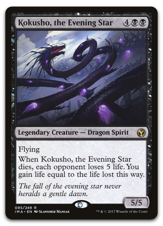 Product image for TCG 145283