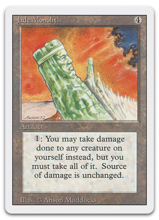 Product image for TCG 1462