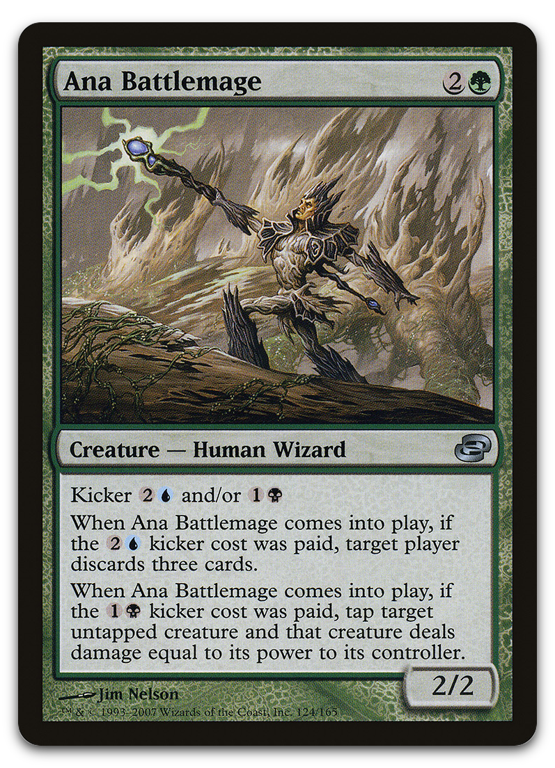 Product image for TCG 14681