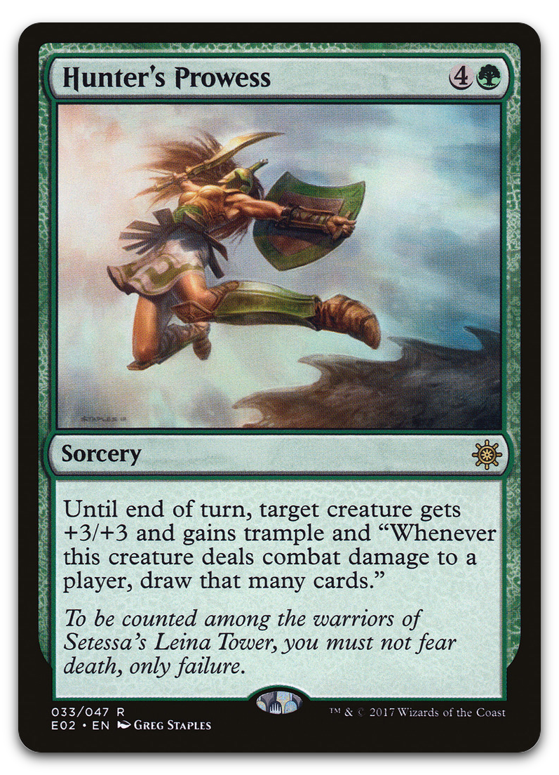 Product image for TCG 152497