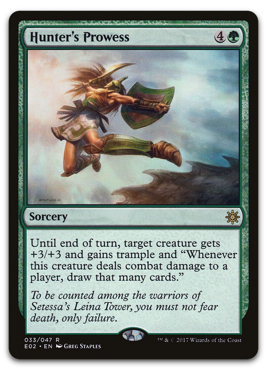 Product image for TCG 152497