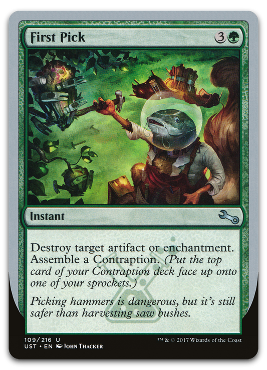 First Pick (Unstable)