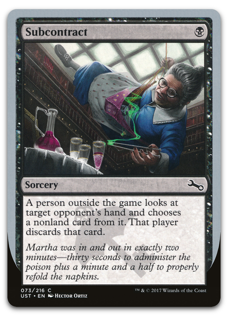 Subcontract (Unstable)