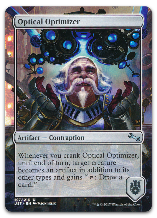 Optical Optimizer (Unstable)