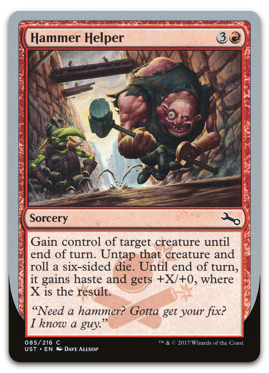 Hammer Helper (Unstable)