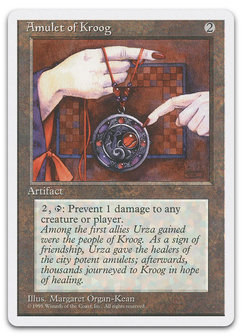 Product image for TCG 1640