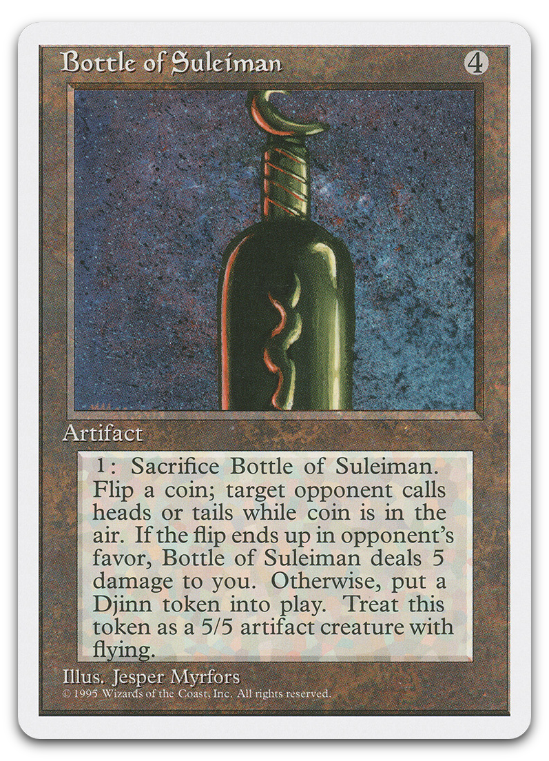 Product image for TCG 1672