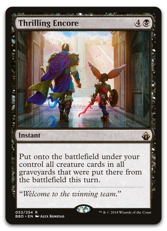 Product image for TCG 167837