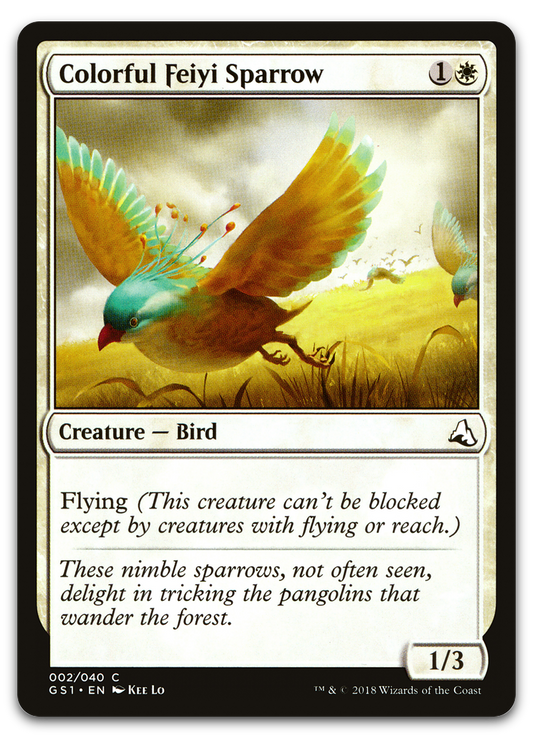 Product image for TCG 168312