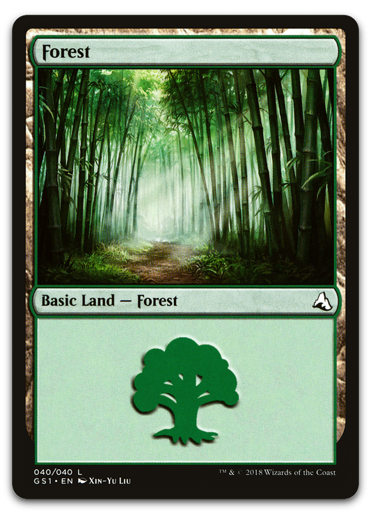 Forest (Global Series Jiang Yanggu & Mu Yanling)