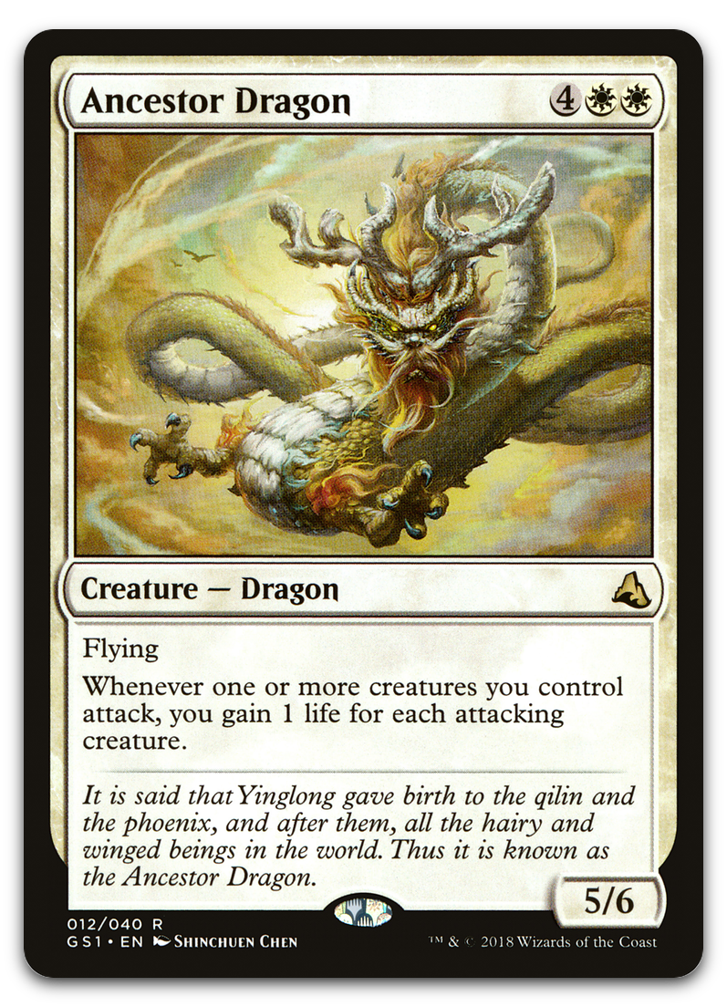 Product image for TCG 168337