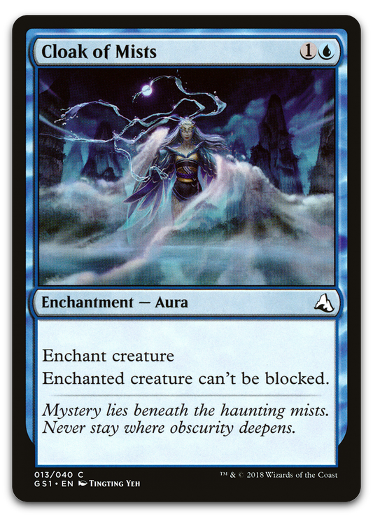 Product image for TCG 168338