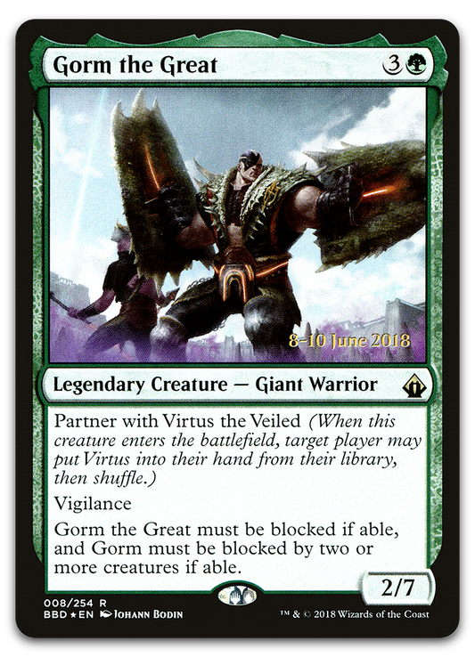 Product image for TCG 168420