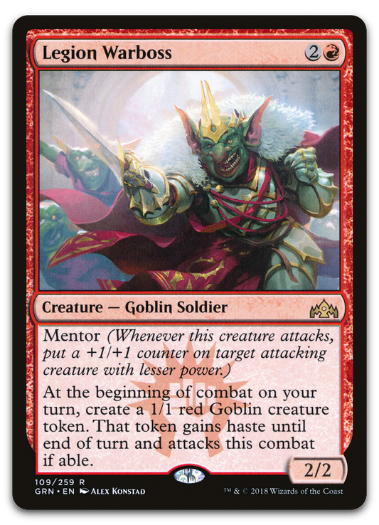 Legion Warboss (Guilds of Ravnica)