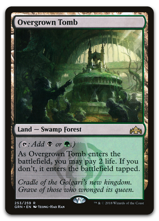 Overgrown Tomb (Guilds of Ravnica)