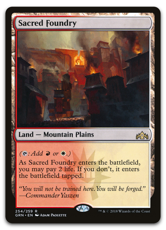 Sacred Foundry (Guilds of Ravnica)