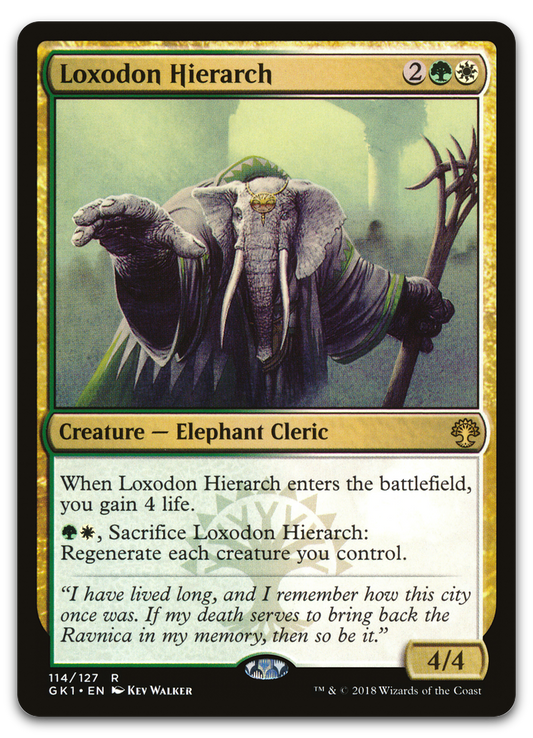 Product image for TCG 176723