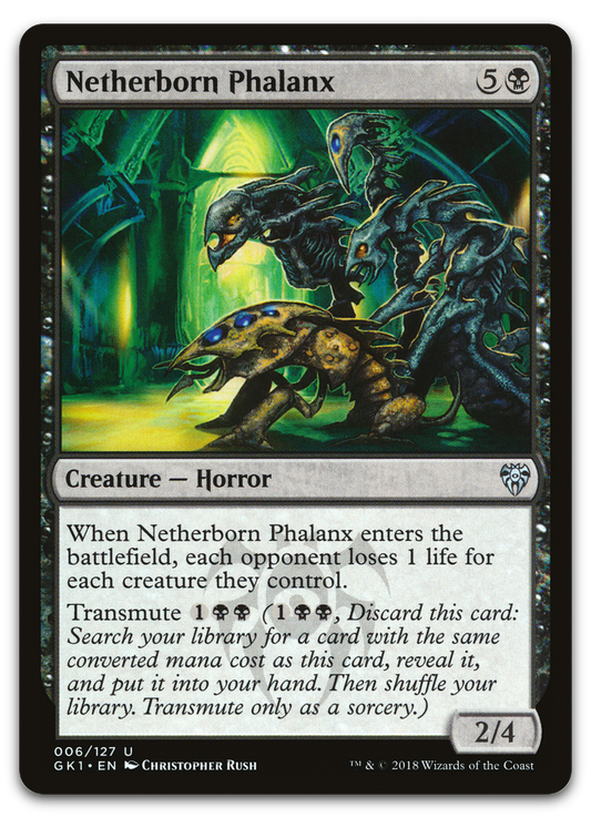 Netherborn Phalanx (Guilds of Ravnica: Guild Kits)