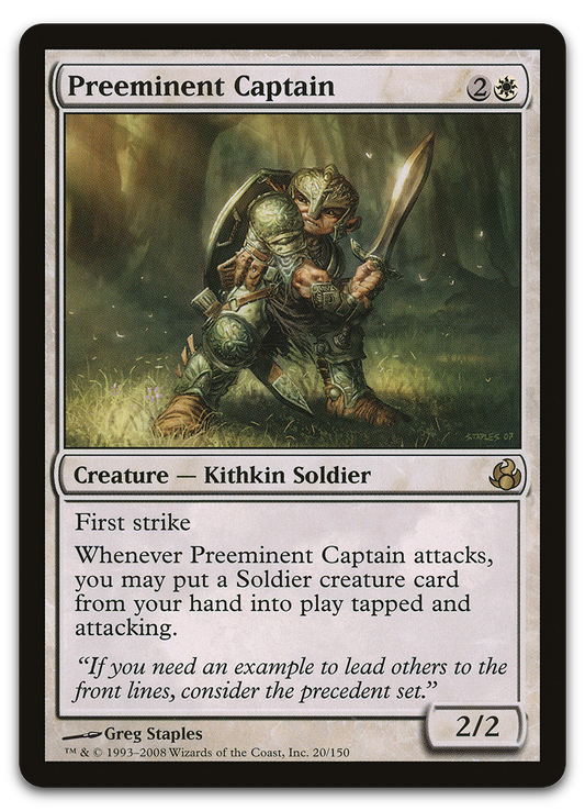 Product image for TCG 18035