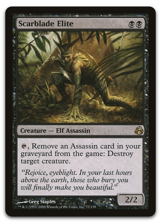 Product image for TCG 18056