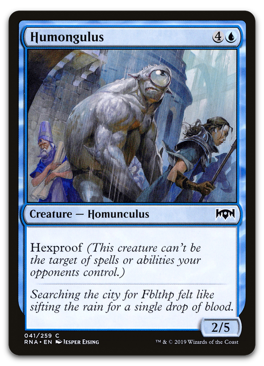 Humongulus (Ravnica Allegiance)
