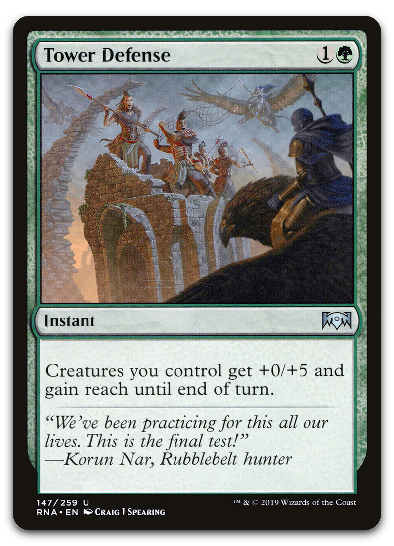 Product image for TCG 183441
