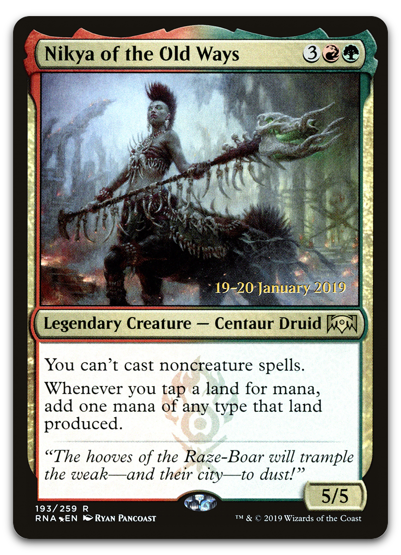 Product image for TCG 184005