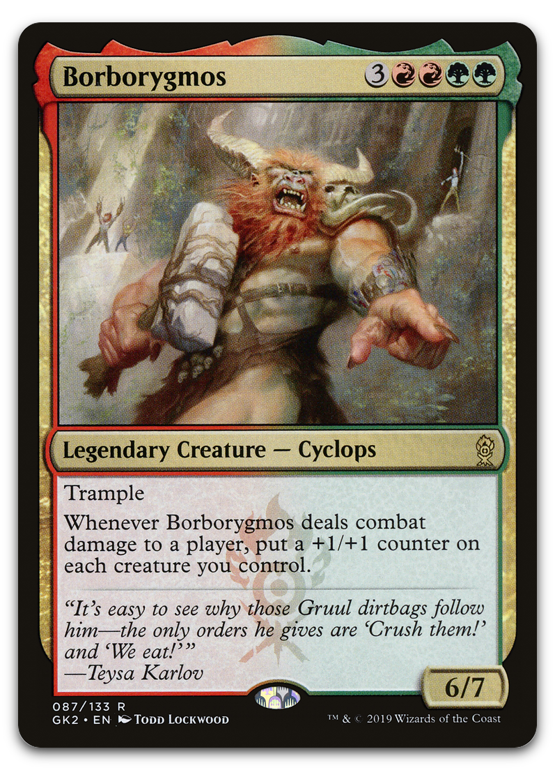 Product image for TCG 184821