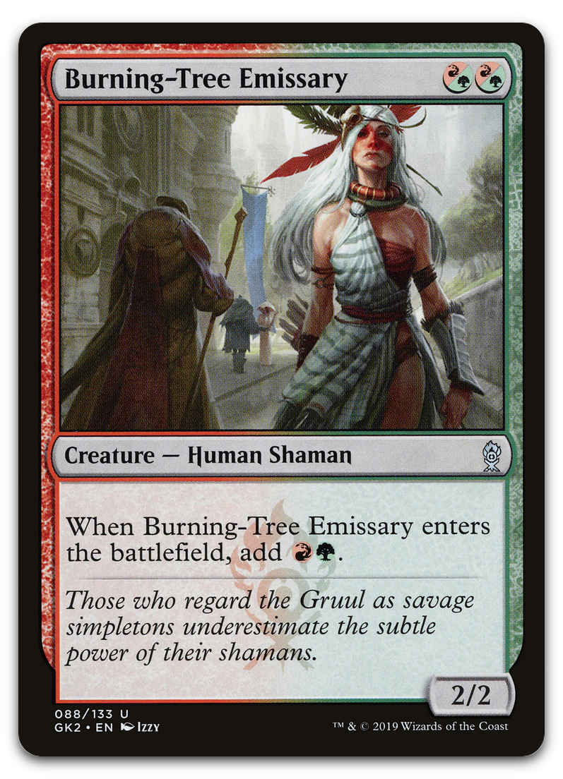 Product image for TCG 184822
