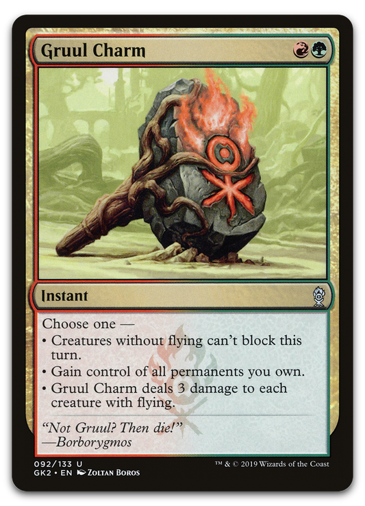 Gruul Charm (Ravnica Allegiance: Guild Kits)
