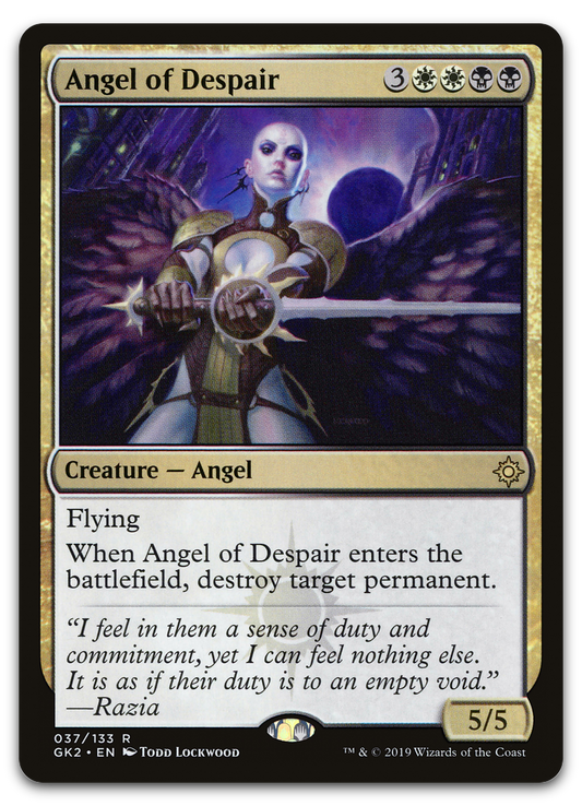 Product image for TCG 184895