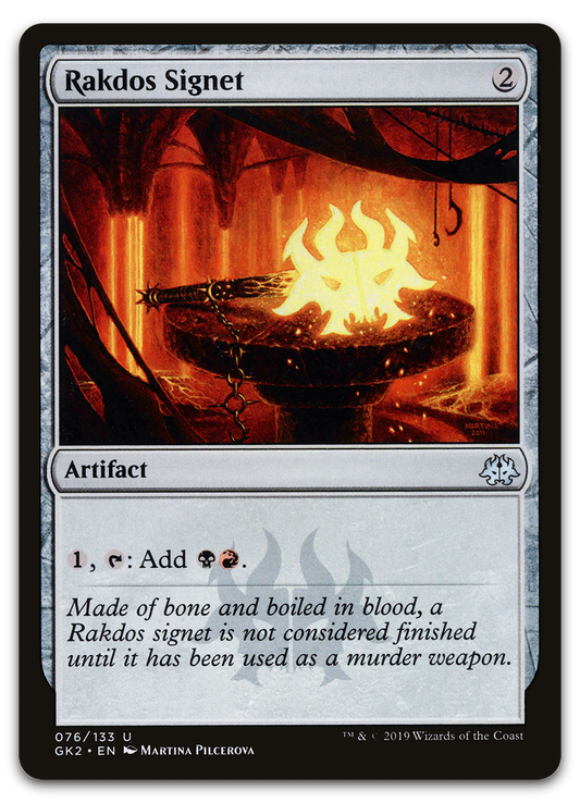 Rakdos Signet (Ravnica Allegiance: Guild Kits)