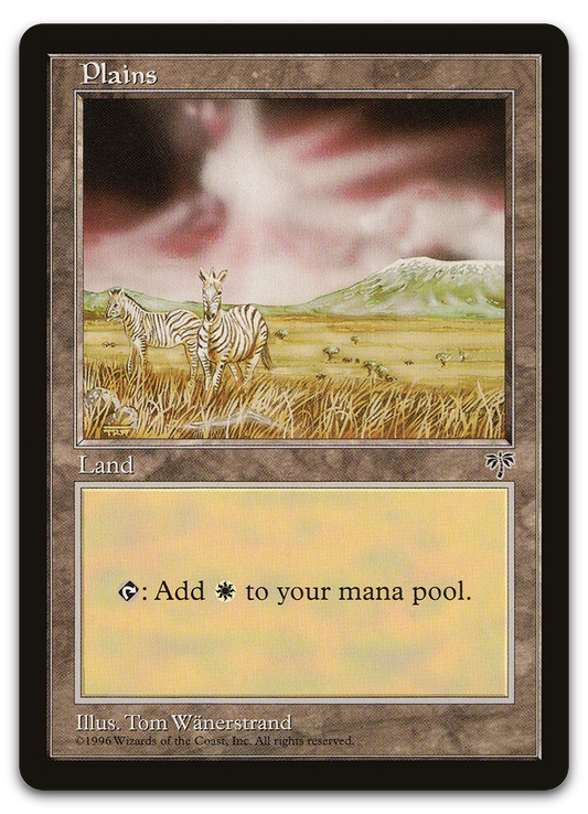 Plains (Zebra) (Mirage)