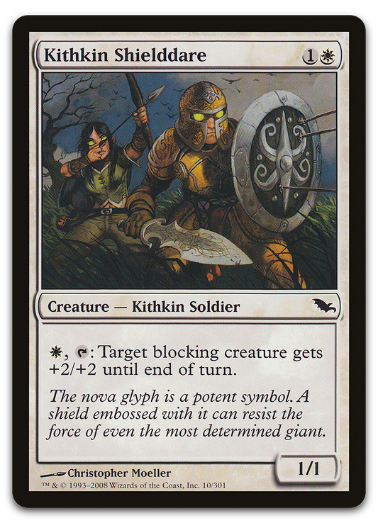 Product image for TCG 18685