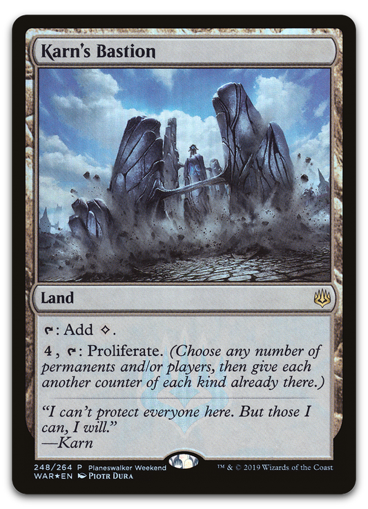 Product image for TCG 187192