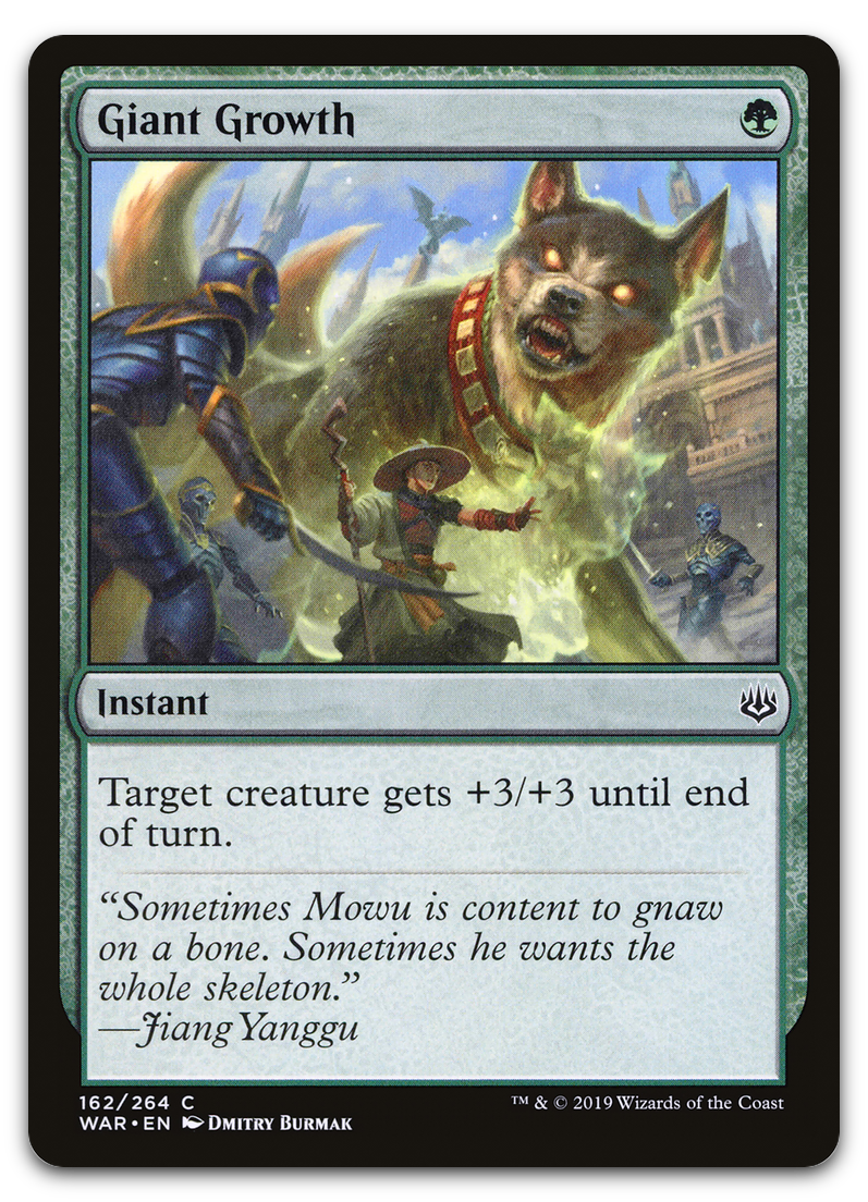 Product image for TCG 187225