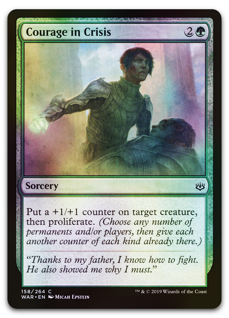 Product image for TCG 188219