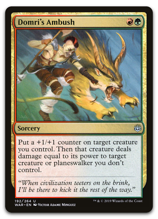 Product image for TCG 188389