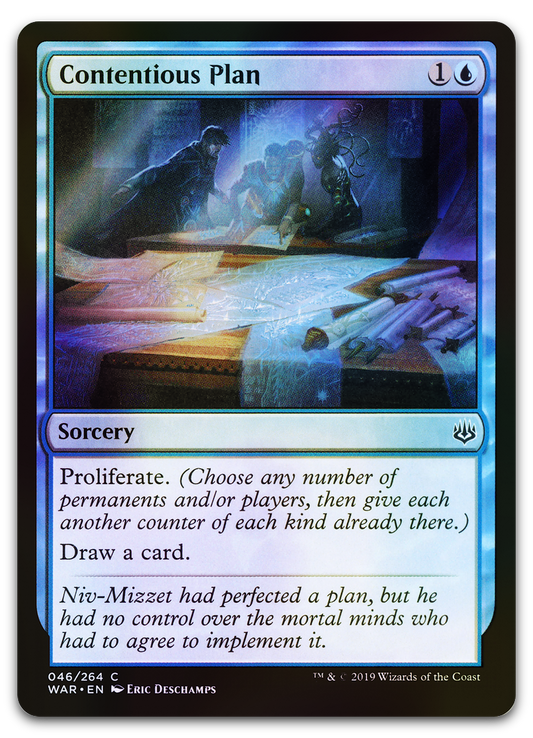 Product image for TCG 188606