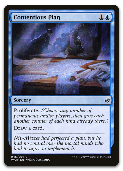 Product image for TCG 188606