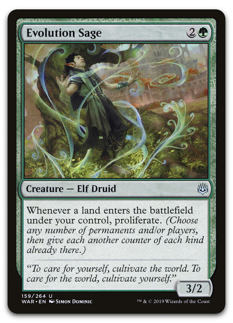 Product image for TCG 188629
