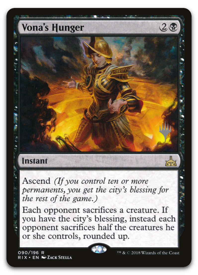 Product image for TCG 193358