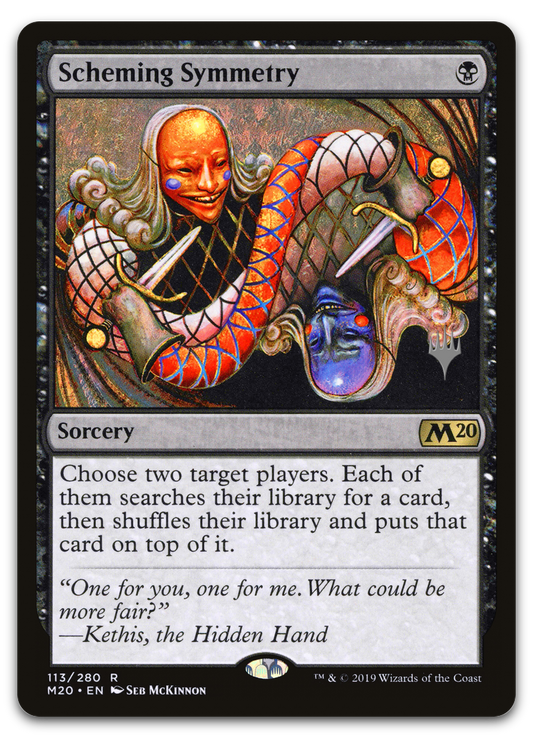 Product image for TCG 193462