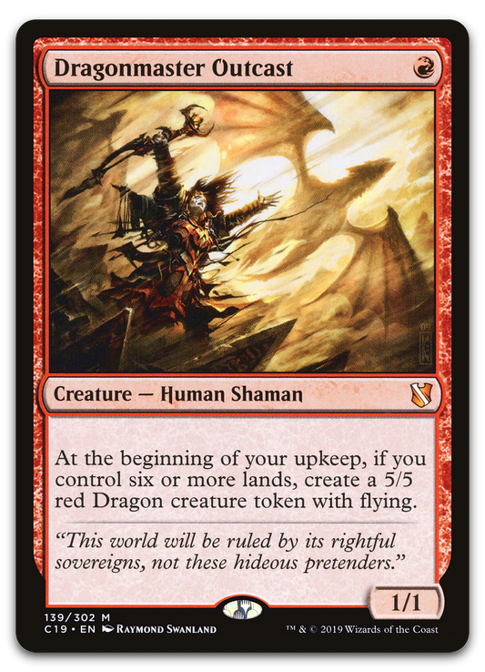 Product image for TCG 196630