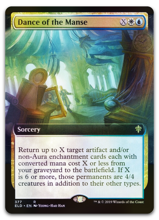 Product image for TCG 199251